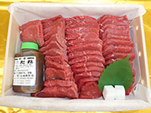 amiyaki