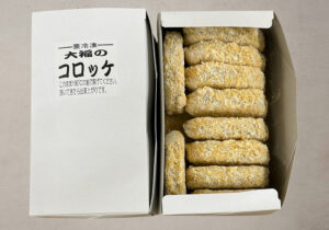 korokke