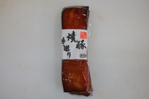 yakibuta-bara