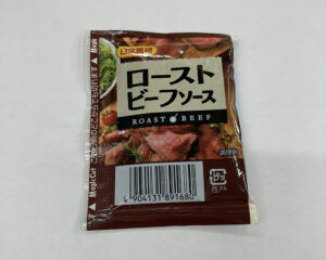 source-roastbeef