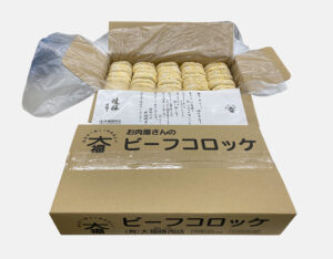 korokke50